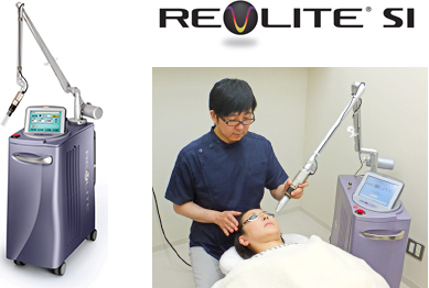 REVLITE SI